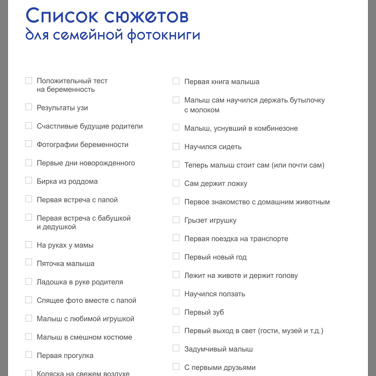 tvoys.com.ua