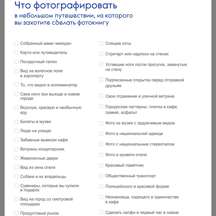 tvoys.com.ua